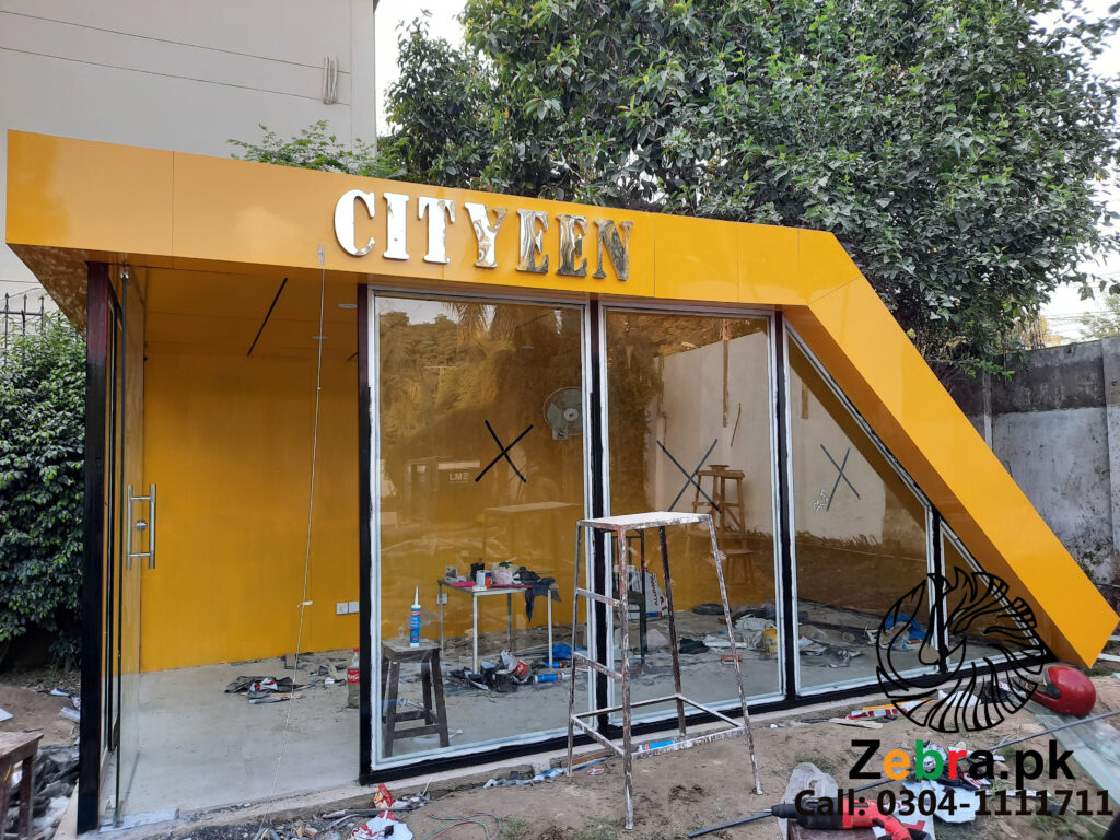 City School Lahore Canteen Zebra.pk